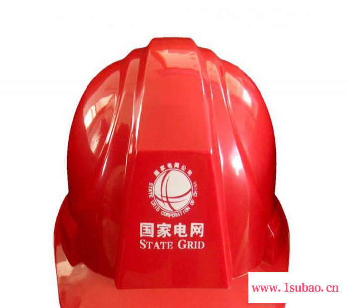 厂家玻璃钢安全帽 缓冲安全帽 建筑施工安全帽 ABS安全帽