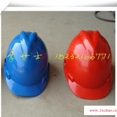 供应各种安全帽 电工安全帽 工地施工安全帽 ABS安全帽 可印字 蓝红白黄颜色齐全