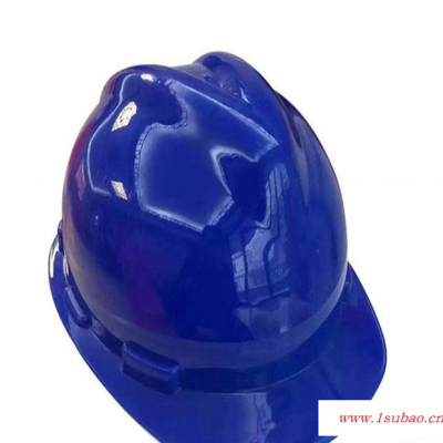 【健城】V字型旋钮安全帽 安全帽厂家