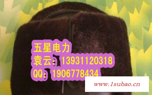 供应【棉安全帽】羊剪绒安全帽价格-羊剪绒安全帽大小可调节-羊绒安全帽图2