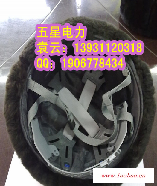 供应【棉安全帽】羊剪绒安全帽价格-羊剪绒安全帽大小可调节-羊绒安全帽图3