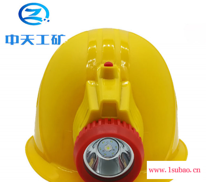 防爆矿灯安全帽灯充电式LED锂电KL2.5LM(A) 一体式工作帽灯图2
