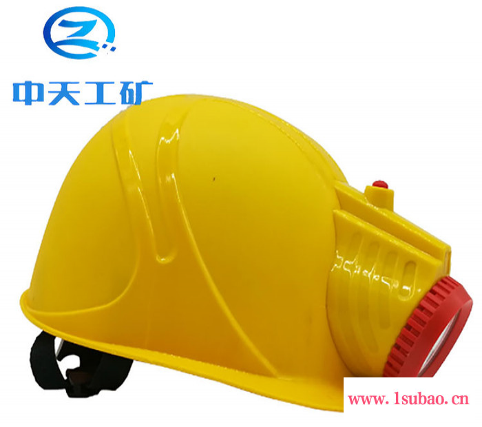 防爆矿灯安全帽灯充电式LED锂电KL2.5LM(A) 一体式工作帽灯图4
