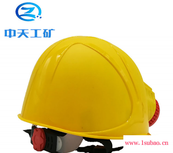 防爆矿灯安全帽灯充电式LED锂电KL2.5LM(A) 一体式工作帽灯图3