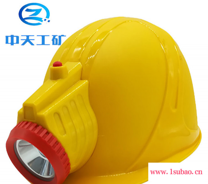 防爆矿灯安全帽灯充电式LED锂电KL2.5LM(A) 一体式工作帽灯图5