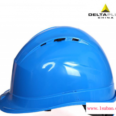 代尔塔 102009豪华型透气安全帽工地工厂领导安全帽