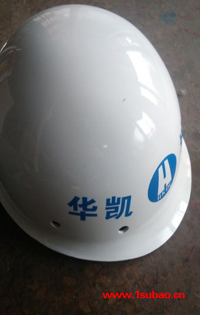 晟宇达SYD-BLG 玻璃钢安全帽 防护安全帽 山西太原可批发 可印字图4