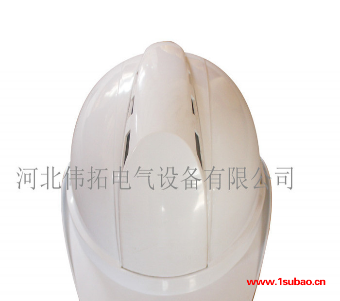伟拓 ABS安全帽 玻璃钢安全帽图7
