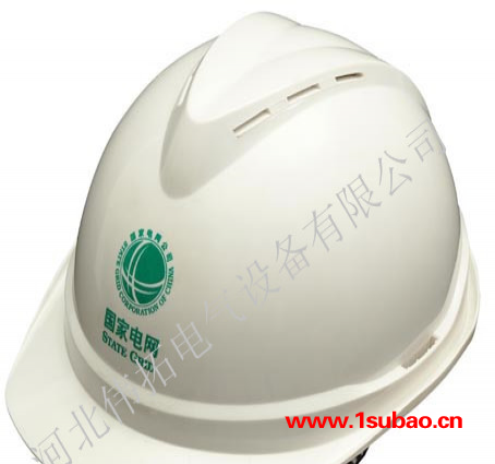 伟拓 ABS安全帽 玻璃钢安全帽图6