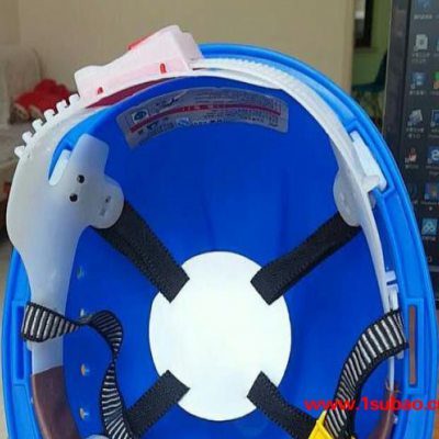 【德安】V型PE安全帽 **