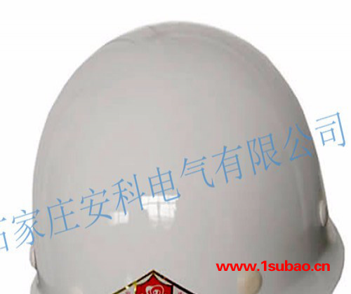 安科电气 A7 电力施工安全帽质量保证图2