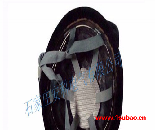 安科电气 AK-FHY 批发电力安全帽质量保证图2