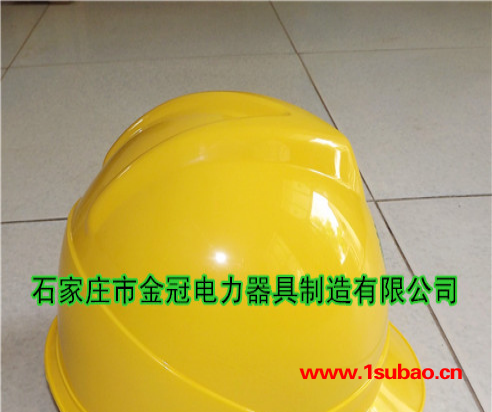 ** 电工安全帽电绝缘施工安全帽**电网轻型安全帽坚不可摧ABS图2