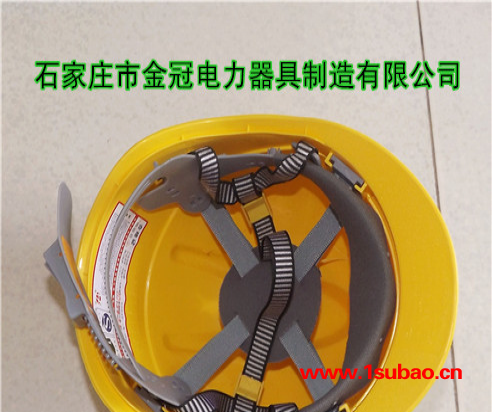 ** 电工安全帽电绝缘施工安全帽**电网轻型安全帽坚不可摧ABS图3