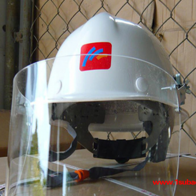 "桉叶"牌冶炼工隔热安全帽头部玻璃钢炼钢安全帽钢铁海南矿业