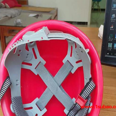 【德安】 玻璃钢式烤漆安全帽 **