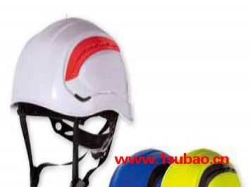 供应代尔塔102202安全帽  带边运动头盔