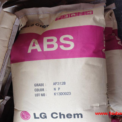 ABS/LG化学/HI-100H  高韧性 安全帽 水管 管