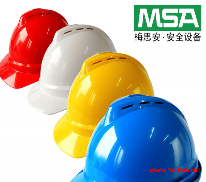 MSA/梅思安 安全帽ABS豪华型透气款大沿防晒遮阳工地帽工程头盔国标 工地头盔图5