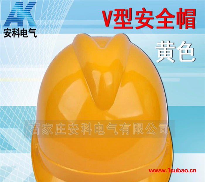 安科V型ABS安全帽**图3