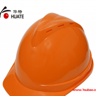 供应HT1302 ABS V型 透气型 安全帽 建筑工地用