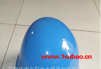 玻璃钢安全帽 工地安全帽 安全帽头盔 电绝缘电工安全帽图2