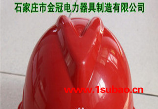 **电网电绝缘电工安全帽 电力V型ABS 防砸工地安全帽图4