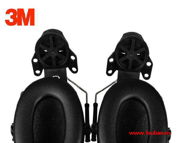 3M H7P3E 挂安全帽式防护耳罩 工地 工作防噪音隔音防