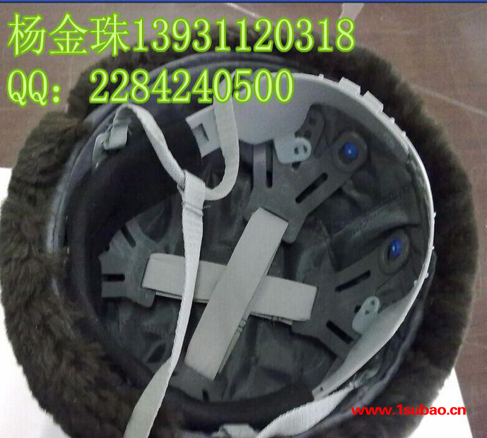 找安全帽棉安全帽.就上河北五星9质量图3
