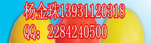 找安全帽棉安全帽.就上河北五星9质量图2