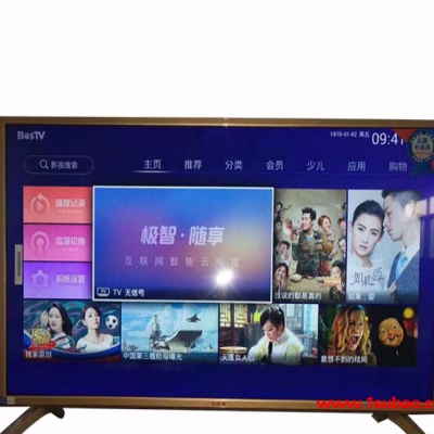 广州电视机厂家信息-广州口碑好的高清液晶电视供应商是哪家