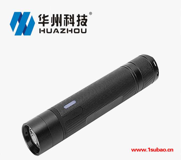 海洋王JW7302A微型防爆电筒消防防爆照明灯佩戴式防爆照明灯安全帽手电筒图4