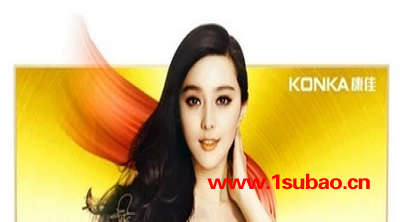 Konka/康佳_LED55X8800U_55英寸LED液晶電視10核4K超高清安卓智能