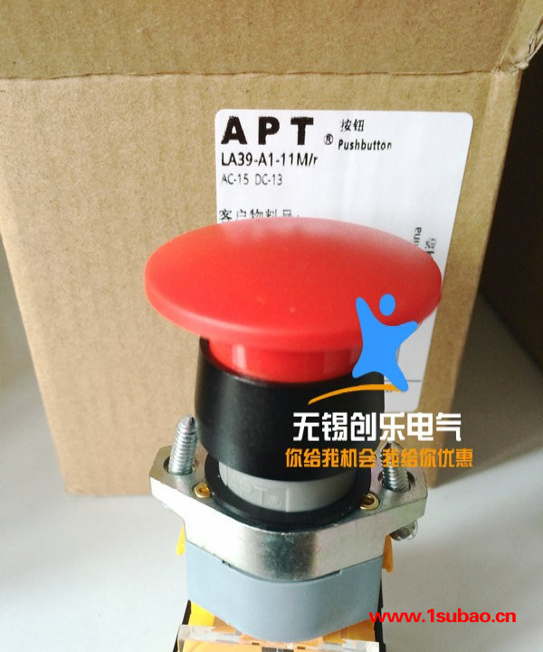 西门子APT普通按钮 上海二工复位自锁瞬动蘑菇钮LA39-A1-11M/R