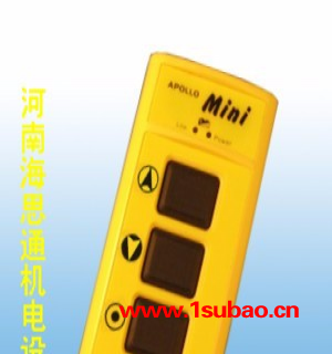 台湾阿波罗mini遥控器