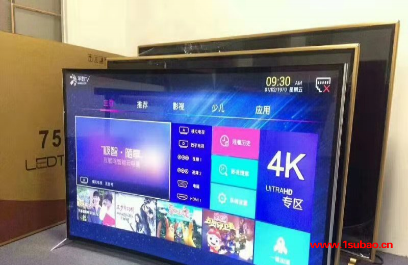 东莞液晶电视机哪里有卖_广东销量好的三兴4k超清电视生产厂家
