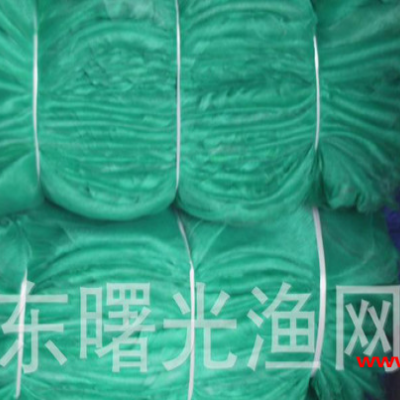 厂家直供螃蟹苗包装网袋大闸蟹包装网袋海产品包装网袋海鲜网眼袋