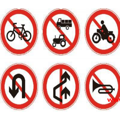 交通安全标志，铝板交通标志牌
