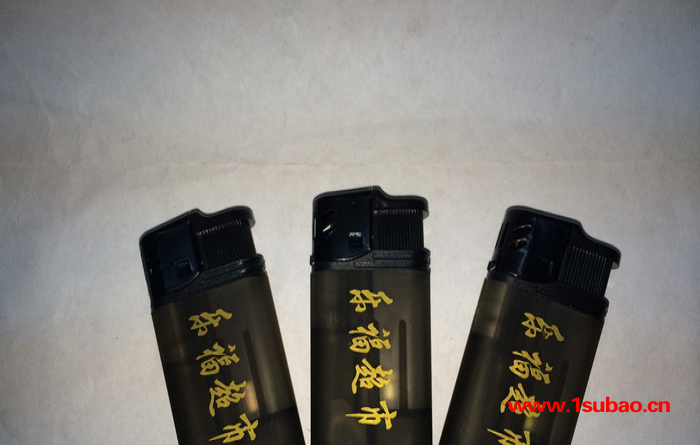 砂轮塑料打火机、广告打火机订做、酒店KTV礼品打火机图7