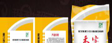 供应网眼袋图2