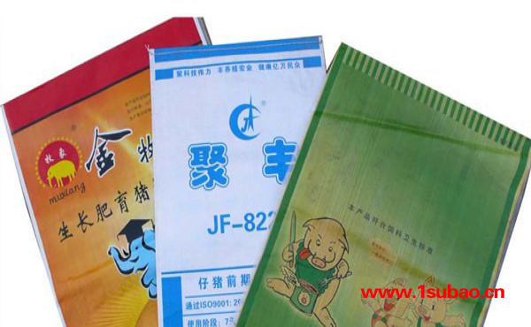供应网眼袋图3