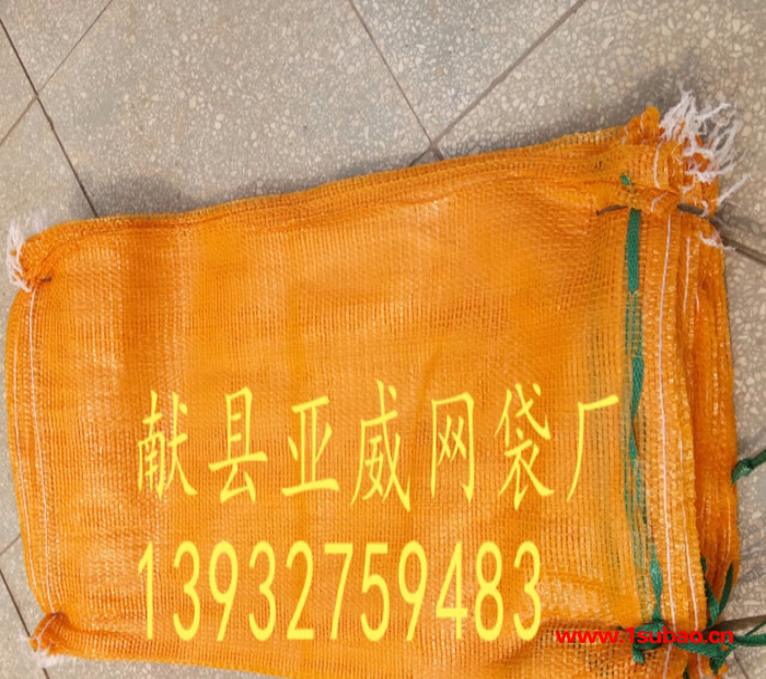 **土豆专用网袋哈密瓜专用网袋辣椒专用网袋网眼袋图3