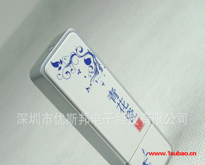 点烟器U盘 青花瓷打火机U盘 16GB 创意 送男朋友 送父图3