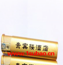 广州广告一次性磨砂打火机定制,打火机厂家定制,广告打火机定制价格图6