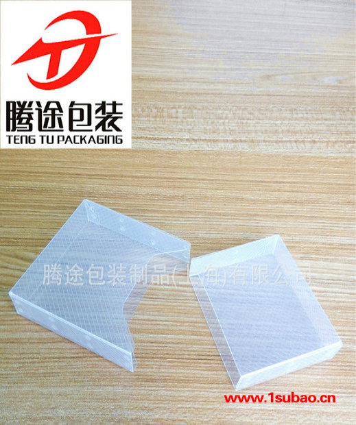 专业定做PP斜纹塑料盒子  PP高透塑料盒 上海生产图3