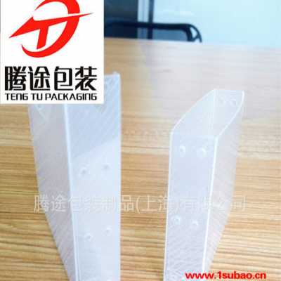 专业定做PP斜纹塑料盒子  PP高透塑料盒 上海生产