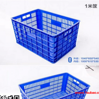 重庆600-400周转箱塑料五金零件周转，工厂周转塑料筐批发，蓝色零件塑料盒厂家