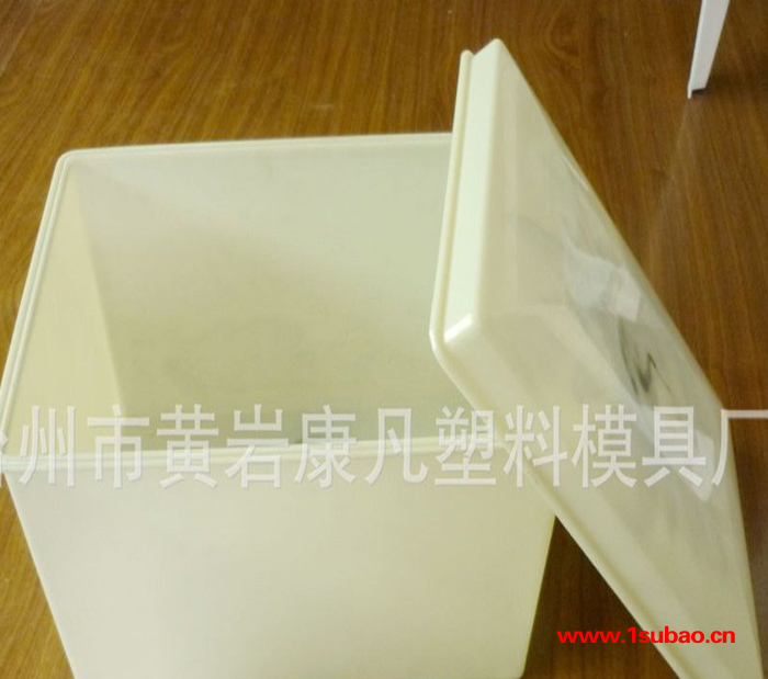 台州黄岩模具厂 工具箱模具，塑料盒模具，塑胶盒模具制造
