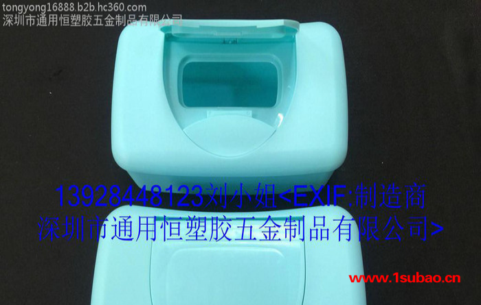 通用湿纸巾塑料盒/卸妆棉盒子/出口湿纸巾盒 婴儿湿巾塑料盒图2