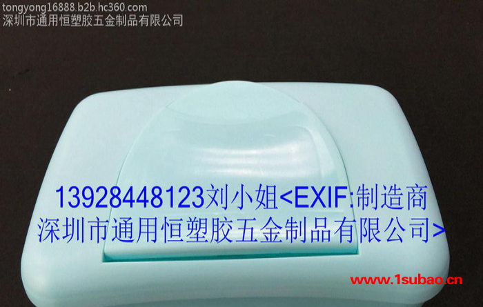 通用湿纸巾塑料盒/卸妆棉盒子/出口湿纸巾盒 婴儿湿巾塑料盒图5